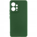 Чехол Silicone Cover Ummi Lakshmi Full Camera (AA) для Xiaomi Redmi Note 12 4G (Зеленый / Cyprus Green)