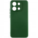 Чехол Silicone Cover Ummi Lakshmi Full Camera (AA) для Xiaomi Redmi Note 13 Pro 4G / Poco M6 Pro 4G (Зеленый / Cyprus Green)