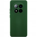 Чехол Silicone Cover Ummi Lakshmi Full Camera (AA) для Xiaomi Redmi Note 15 Pro 4G (Зеленый / Cyprus Green)