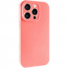 Чехол Silk Full Camera Protective (AA) NO LOGO для Apple iPhone 14 Pro (6.1") (Коралловый / Pink Orange)