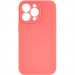 Чехол Silk Full Camera Protective (AA) NO LOGO для Apple iPhone 16 Pro Max (6.9") (Коралловый / Pink Orange)