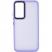 Фото Чехол TPU+PC Lyon Frosted для Xiaomi Redmi A7 Pro 4G / Poco C81 (Purple) на vchehle.ua