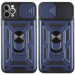 Фото Ударопрочный чехол Ummi Camshield Serge Ring для Apple iPhone 12 Pro Max (6.7") (Синий / Navy) на vchehle.ua