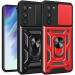 Ударопрочный чехол Ummi Camshield Serge Ring для Xiaomi Redmi 15 (Global)