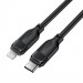 Купить Дата кабель Acefast C16-05 Type-C to Lightning 30W (2m) (Black) на vchehle.ua