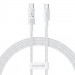 Дата кабель Baseus Gem Fast Charging Type-C to Type-C 100W (1m) (P10373000111) (Moon White)