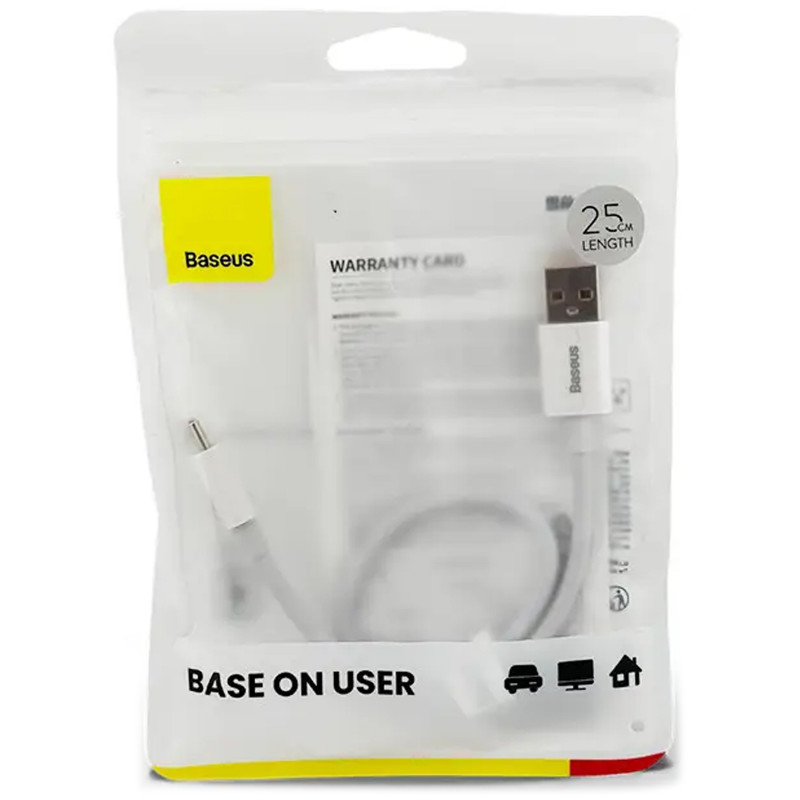 Дата кабель Baseus Superior Series Fast Charging USB to Type-C 100W (0.25m) (P10320102) (Moon White) в магазине vchehle.ua