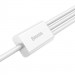 Дата кабель Baseus Superior Series USB to MicroUSB-Lightning-Type-C 3.5A (1.5m) (CAMLTYS) (Stellar White) в магазине vchehle.ua