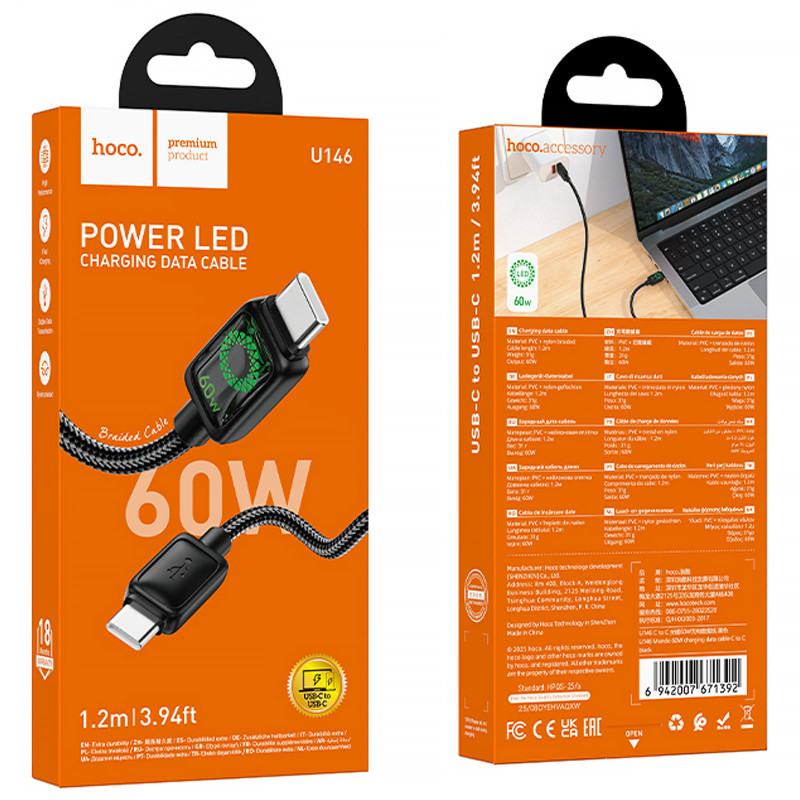 Фото Дата кабель Hoco U146 Mundo Type-C to Type-C 60W (1.2m) (Black) на vchehle.ua