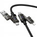 Фото Дата кабель Hoco U151 Goldsmith 4in1 Type-C to USB/Type-C to Lightning 240W (1.2m) (Black) на vchehle.ua