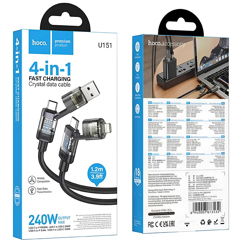 Купить Дата кабель Hoco U151 Goldsmith 4in1 Type-C to USB/Type-C to Lightning 240W (1.2m) (Black) на vchehle.ua