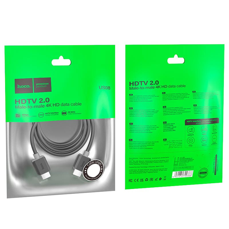 Заказать Дата кабель Hoco US08 HDTV 2.0 male to male 4K HD (3m) (Black) на vchehle.ua