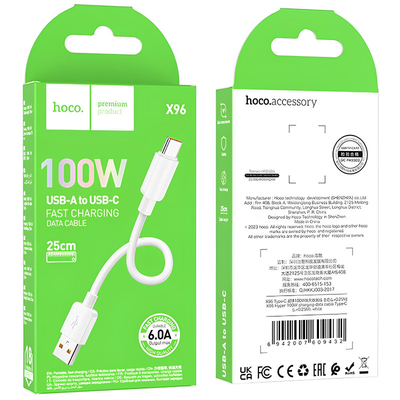 Купити Дата кабель Hoco X96 Hyper USB для Type-C 100W (0.25m) (White) на vchehle.ua