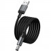 Заказать Кабель питания для роутера/модема Hoco X129 Advantage USB-DC 5V (1m) (Black) на vchehle.ua
