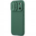 Фото Карбонова накладка Nillkin CamShield Pro на Apple iPhone 17 Pro Max (6.9") (Deep Green) в маназині vchehle.ua