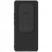 Карбоновая накладка Nillkin CamShield Pro для Xiaomi Redmi Note 14 Pro+ 5G (Black)