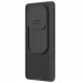 Фото Карбоновая накладка Nillkin CamShield Pro для Xiaomi Redmi Note 14 Pro+ 5G (Black) на vchehle.ua