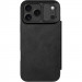 Фото Кожаный чехол-книжка Nillkin Qin Pro Camshield для Apple iPhone 17 Pro (6.3") (Black) в магазине vchehle.ua