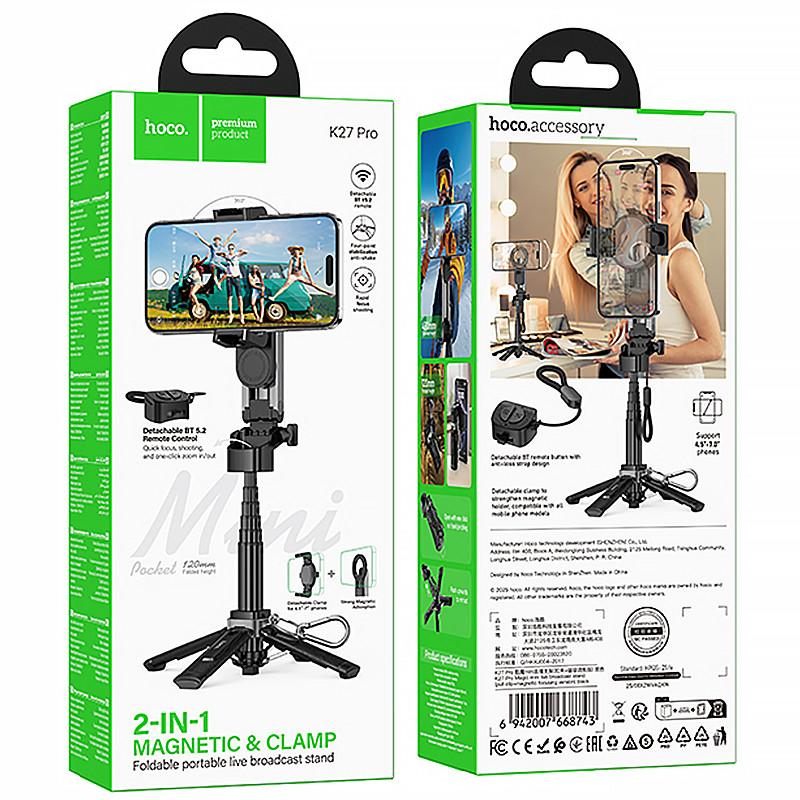 Замовити Монопод для селфі Hoco K27 Pro Magnetic Clamp 2in1 (Black) на vchehle.ua