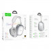 Купить Накладные беспроводные наушники Hoco W55 Plus Happiness ANC noise reduction (Silver) на vchehle.ua