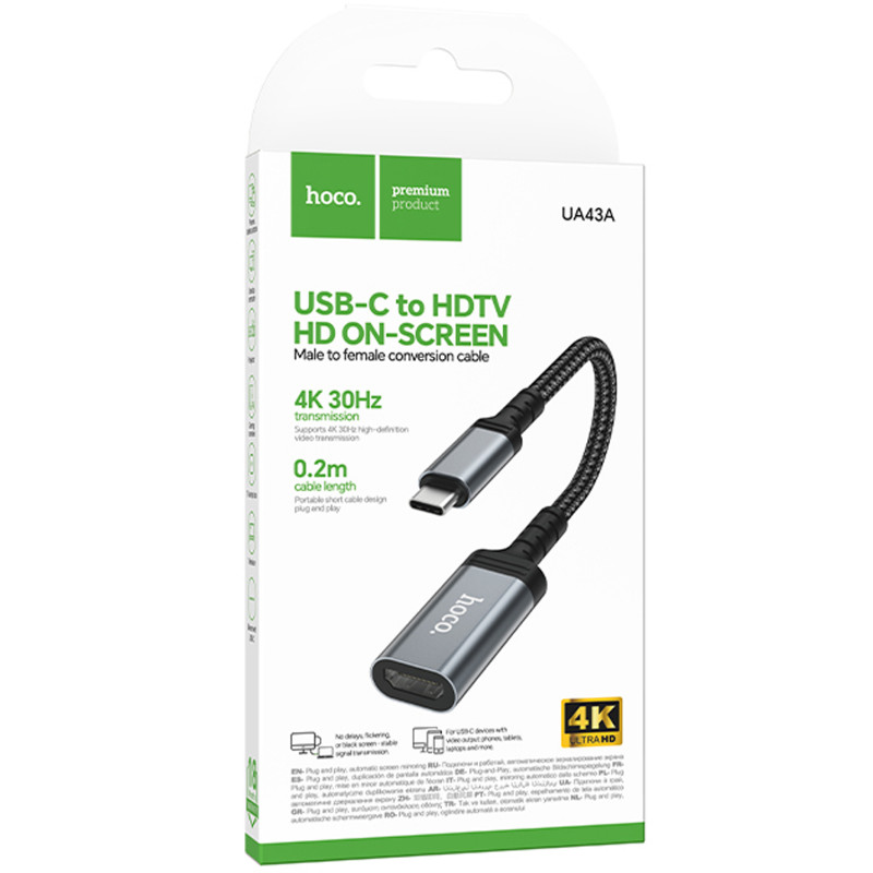Фото Перехідник Hoco UA43A Type-C to HDTV (0.2m) (Metal gray) на vchehle.ua