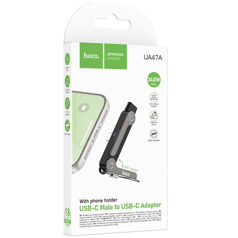 Фото Переходник Hoco UA47A Type-C male to Type-C female adapter (Black) на vchehle.ua