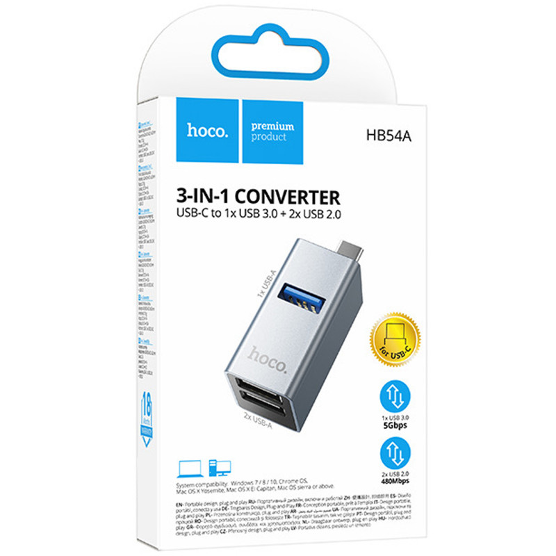 Фото Переходник HUB Hoco HB54A 3in1 (Type-C to 2xUSB2.0+USB3.0) (Metal grey) на vchehle.ua