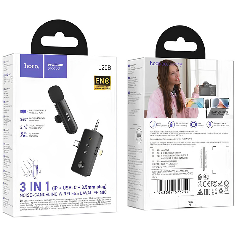 Петличный беспроводной микрофон Hoco L20B Fair 3in1 (Lightning/Type-C/3.5) (Black) в магазине vchehle.ua