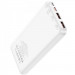 Фото Power Bank Hoco 10000 mAh J101 Astute PD20W+22.5W (White) в магазине vchehle.ua