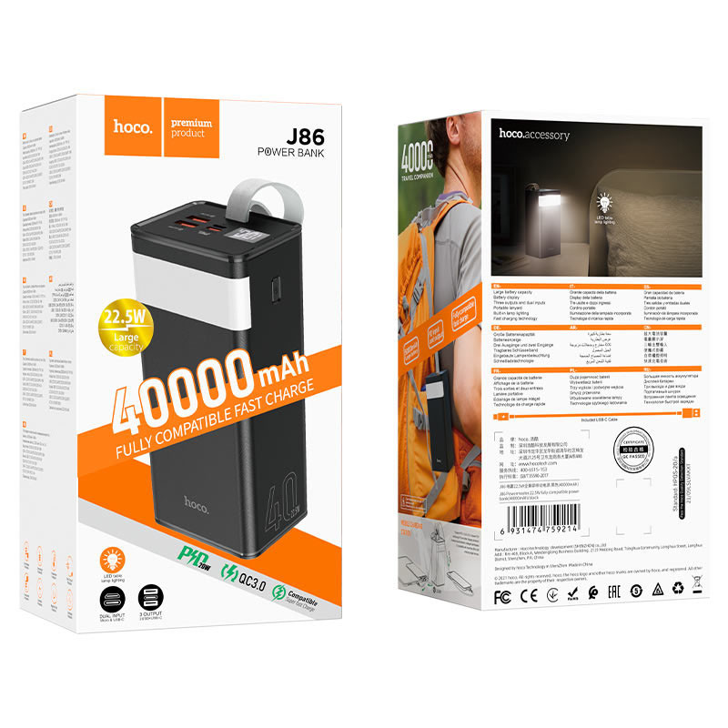 Купити Power Bank Hoco 40000 mAh J86 Powermaster 22.5W (Чорний) на vchehle.ua