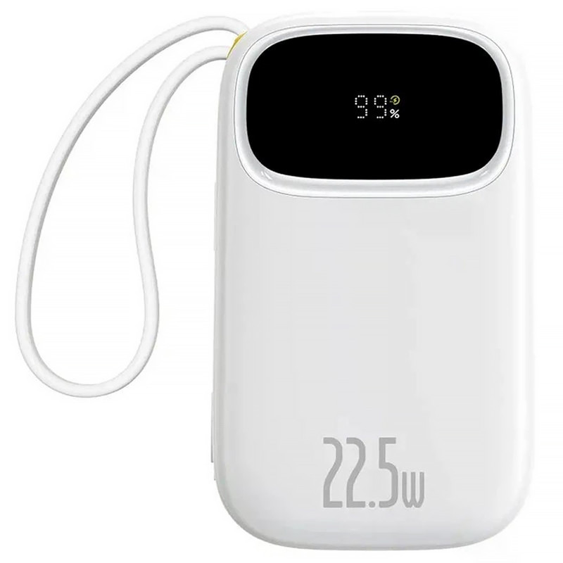 Фото Power Bank Baseus 10000 mAh EnerFill FC31 PD22.5W with cables  (PPQD3) (Moon White) в магазине vchehle.ua