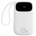 Фото Power Bank Baseus 10000 mAh EnerFill FC31 PD22.5W with cables  (PPQD3) (Moon White) в магазине vchehle.ua