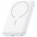 Power Bank Baseus 10000mAh EnerFill FM11 Ultra-Mini 22.5W с БЗУ (PPFM11-1022) (White) в магазине vchehle.ua