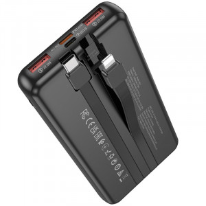 Power Bank Borofone 10000 mAh BJ57 Graceful 22.5W+PD20W with cable