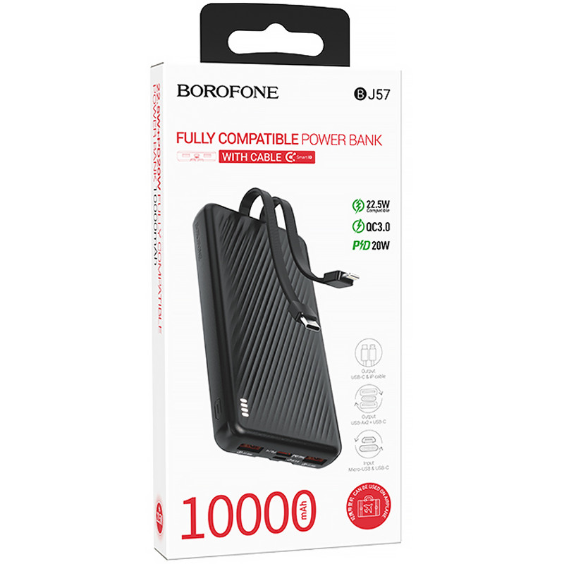 Фото Power Bank Borofone 10000 mAh BJ57 Graceful 22.5W+PD20W with cable (Black) на vchehle.ua