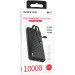 Фото Power Bank Borofone 10000 mAh BJ57 Graceful 22.5W+PD20W with cable (Black) на vchehle.ua