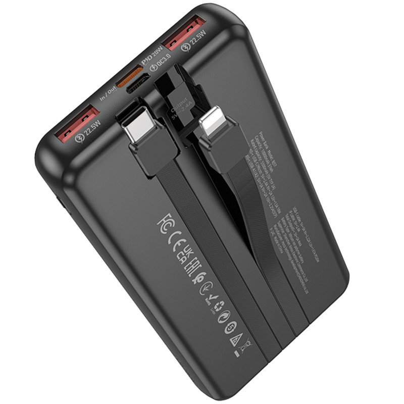 Фото Power Bank Borofone 10000 mAh BJ57 Graceful 22.5W+PD20W with cable (Black) в магазине vchehle.ua