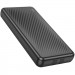 Power Bank Borofone 10000 mAh BJ57 Graceful 22.5W+PD20W with cable (Black) в магазине vchehle.ua