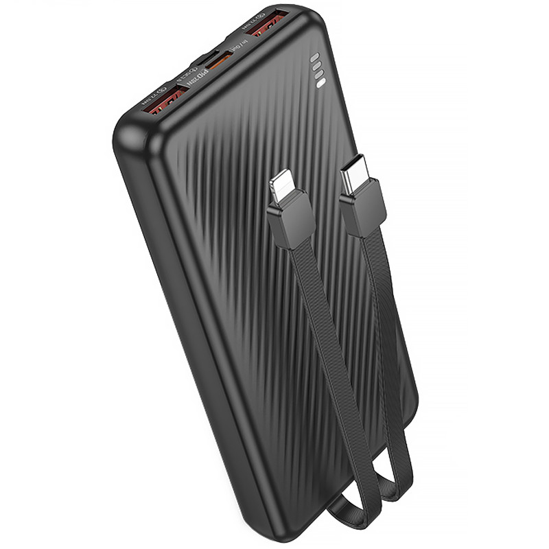 Купить Power Bank Borofone 10000 mAh BJ57 Graceful 22.5W+PD20W with cable (Black) на vchehle.ua