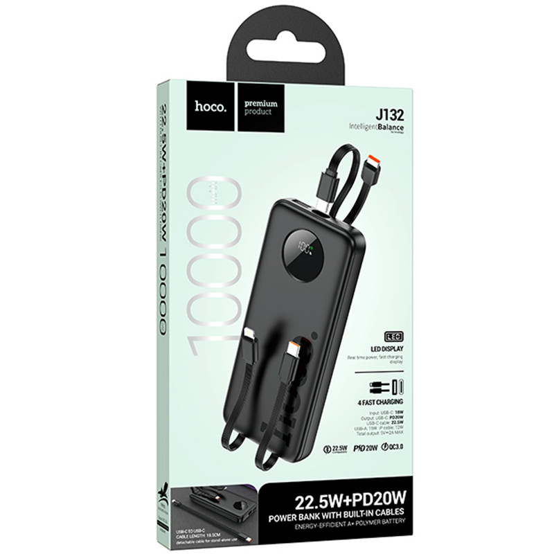 Фото Power Bank Hoco 10000 mAh J132 Sabio 22.5W+PD20W with 3 cables (Black) на vchehle.ua