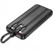 Power Bank Hoco 10000 mAh J132 Sabio 22.5W+PD20W with 3 cables (Black) в магазине vchehle.ua