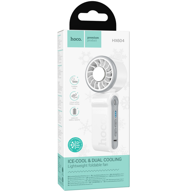 Портативный вентилятор Hoco HX604 handheld folding fan 3000 mAh (White) в магазине vchehle.ua