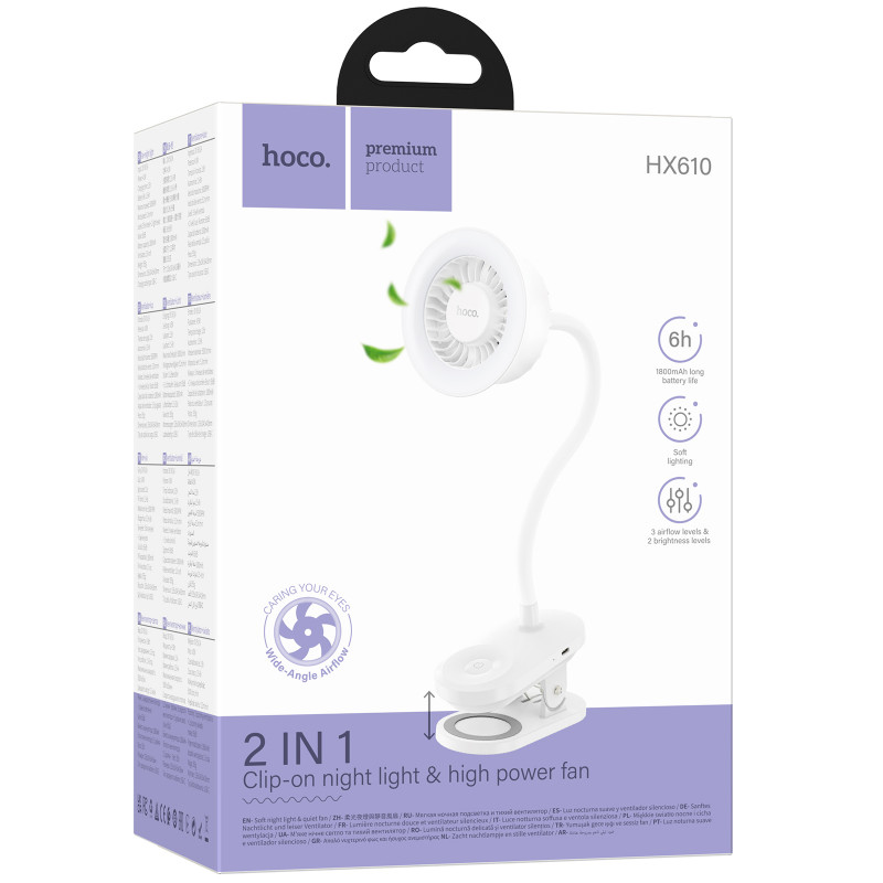 Фото Портативный вентилятор Hoco HX610 handheld folding fan 1800 mAh (White) на vchehle.ua