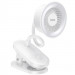 Фото Портативный вентилятор Hoco HX610 handheld folding fan 1800 mAh (White) в магазине vchehle.ua