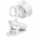 Купить Портативный вентилятор Hoco HX610 handheld folding fan 1800 mAh (White) на vchehle.ua