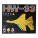 Фото Самолет на радиоуправлении SCHE HW33 New Foam (Yellow) на vchehle.ua
