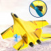 Самолет на радиоуправлении SCHE HW33 New Foam (Yellow) в магазине vchehle.ua