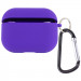 Силиконовый футляр с микрофиброй для наушников Airpods Pro 3 (Фиолетовый / Ultra Violet)