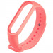 Силіконовий ремінець на Xiaomi Mi Band 3/4 (Рожевий / Pink)