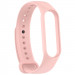 Фото Силиконовый ремешок для Xiaomi Mi Band 7/6/5 (Розовый / Light pink) на vchehle.ua